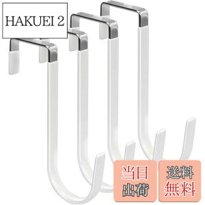 yzhAnK[ Rinimie hAtbN 4Zbg hA  hAnK[tbN | hA| ΂| ȃXy[X É Xq/^I//P/obO|p 3.9cmȉ̃hAɓK