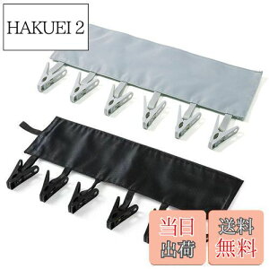 yzSensaBliss nK[ ܂肽݃nK[ 2Zbg s` q?`nJ?[ s ֗ObY O\ nK[s` gx o ze 󕨊 @Ob