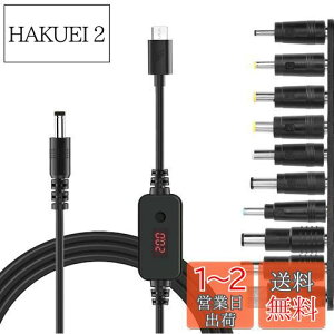 yzSensaBliss USB Type C PD P[u 1.2m ϊvOt 5.5x2.5mm LED\ \d 5V-9V-12V-15V-20V P[u }[d Type-C to DC A_v^[P[u dRlN^ [d 60w 3A 
