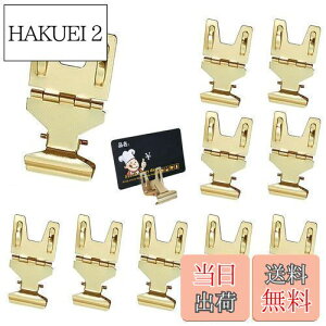 yzSensaBliss J[hNbv 10ZbgvCXJ[h XeX NbvX^h J[h |bvX^h L X^h px\ ~ߕt  lD W 