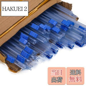 yz10Pcs bvJb^[ XCh Hipbv bv P[X bvJb^[P[X HibvfBXyT[ ėp\ Lb` XChJb^[,33cm