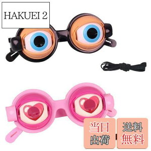 yz[CHENSS] 2ZbgTvACY Kl ዾ   ʔ p[eB ߋ̐_l ዾ яoڋ ̓Ŗڂ̓ς p[eB[ Cxg a Rg R