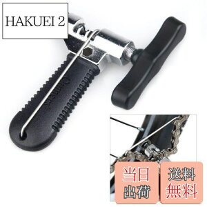 yzOUMERS ]ԃ`F[Jb^[ y`F[tbNtz8-11ɑΉ ]ԁD[goCNCH yʂŌgт₷ ()