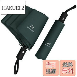 yz܂肽ݎP ^b`J P H Jp v xOXt@Co[ 8{ 97cm 傫߃TCY 傫 [|[` ܂ݎ ܂ݎP Y fB