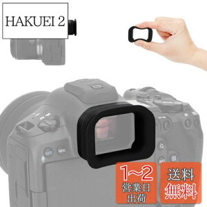 yzACJbv ^ Canon EOS R5 Mark II ACs[X ڊړ Lm Canon EOS R5 Mark II R5 Mark2 JΉ Ւf t@C_[ ی