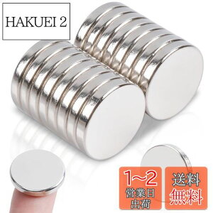 yzMAGXCENE 16Zbg lIW 18x3mm ̓}Olbg ^ ی^ ͎ ۂ ① }Olbg @zCg{[hItBX①ɍH|i lIWE ۃfBXN