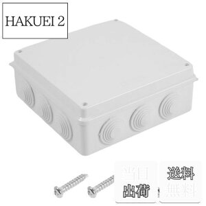 yzwinova WNV{bNX dC{bNX vX`bNP[X ABS IP65h ho OŗɂȂϋv z{bNX 200mmx200mmx80mm 1