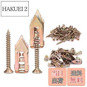 yzaninako ΍p{[h AJ[ 50Zbg {[hAJ[ lWLbg ΂{[hǗpAJ[ lWt ō݃AJ[ 12*30mm g̒ꌊ͓̍B 4*35mmlW B ȒPtlW 