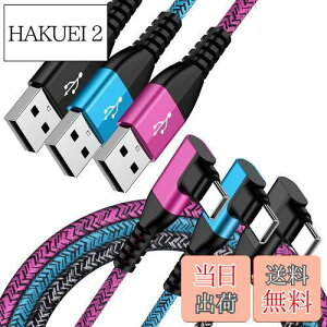 yzANNIBER ^CvCP[u L iPhone15 [dP[u QC3.0}android usb c[dR[h 90x݌v/iC҂ AhCh usb P[u type-cP[u X}zf[^P[u iPhone16 Redmi Ga