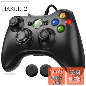 yzxbox 360 Rg[[ y2024VǁzDiestord xbox Rg[[ PC USB Q[pbh LQ[pbh Microsoft Xbox Slim 360 PC Windows 7ɑΉ AVXgLbv 2t