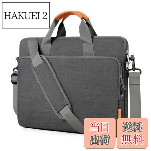 �y���������z[bagasin] �p�\�R���o�b�O 15 15.6 16�C���` �p�\�R���P�[�X �u���[�t�P�[�X pc�o�b�O ��e�� ���N���[�g �o�� �ʋ� �ʊw �V�����_�[�o�b�O