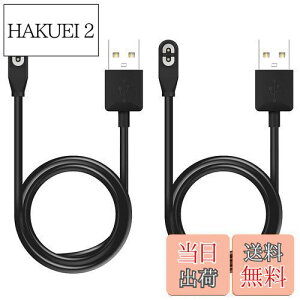 yzDFsucces Shokzp[dP[u C[d USB[dP[u Aeropex AS800 OpenComm ݊ `CzpANZT[ 1m ubN (2)