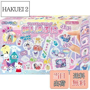 yzZKtFCu(SEGA FAVE) ՂɃWF TILN^[Y Ղ y{܃L_gDG܁z