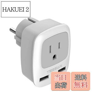 yzTESSAN ϊvO ؍ SE^Cv s ֗ObY xgi Ή CORZg 1AC 2USB|[g hCcAtXAI_AnK[AXyCA[bpȂǂ̍p