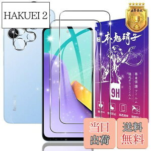 yzy2+2ZbgzΉ Xiaomi Redmi 12 5G KXtB 2 + YtB 2y{fވɎqz\ʍdx9H Ή XiaomiRedmi12 5G KX tB VI~ Redmi 12 5G XIG03 p 