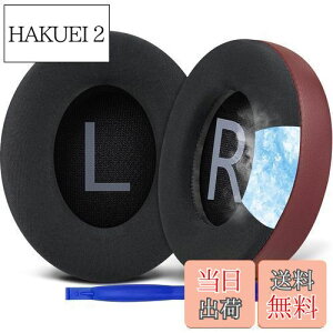 yzSOULWIT pWF pbh C[pbh Bose Noise Cancelling 700 (NC700 / NCH700) p CXwbhzpbh mCYLZO ⊴ pbh- o[KfB