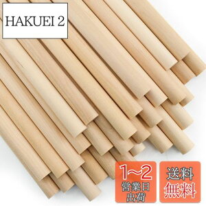 yzEnkrio ؐXeBbN  ؂̖_ 15cm a10mm 50{Zbg ؃_{ ~ ۖ_ h ؍ o[` NtgXeBbN zr[p DIY  H|ANZT[ f (50, 
