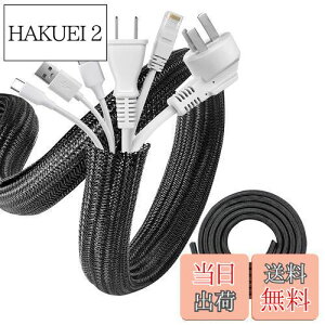 yzMesanda P[u[X[u zJo[ ґgP[uX[u S3M a13mm R[hJo[ B z`[u zیJo[ P[uJo[ ybgݖh~ P[u