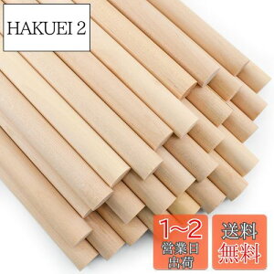 yzEnkrio ؐXeBbN  ؂̖_ 15cm a13mm 50{Zbg ؃_{ ~ ۖ_ h ؍ o[` NtgXeBbN zr[p DIY  H|ANZT[ f (50, 
