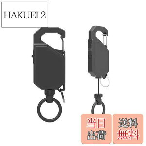 �y���������zSODOI ���[���L�[�z���_�[ �J���r�i�t �z�o�[�X�C�b�` �Œ��L�k100cm ���@�\ �L�k���� �����h�~ �H�� ���y�� �L�k�����[�����L�[���[�� �����h�~ �݂艺�����D �L�����v �o�R �n�C