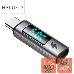 yzMcdodo CgjO to USB-C ϊA_v^ o̓XN[\ PD 60W}[d X}[g`bv f[^](X}zƃm[gPCԂ̂) USB-C RlN^ A~VF light-nin