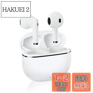 yzy2025NAbvO[hŁzAOKIMI CXCz bluetooth Cz V12 u[gD[X Cz ^/y Ԃ[Ƃ[Cz Hi-Fi ő36ԍĐ CVC8.0/ENC/AAC ENCʘbm