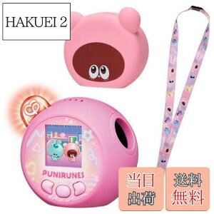 yz^Jg~[(TAKARA TOMY) Ղɂ ՂɂƂ[Ղ݂