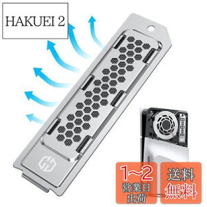 yzGRAUGEAR PS5pSSDJo[ƃq[gVN̉fUCAPlayStation 5Ή̊gXbgJo[ƌ^Cṽq[gVNɂẮA_XgtB^[At