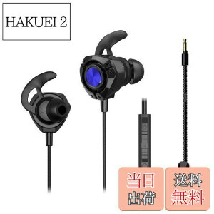 yz[̔] Q[~OCz Inchic Q[~OCz }CNt Q[~Oق Cz}CN L }CNtCz ps4 ps5 switch }CN~[g@\ PC p\