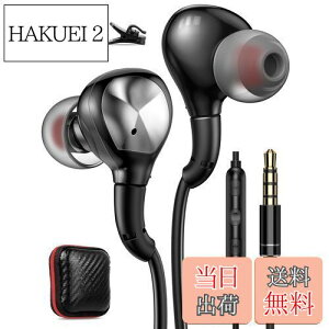 yzASKUBSKU Cz LCz }CNt 43.5mmWbN HIFI ʒ dቹ Ji^ XeICtH NAʘb Rt e[N/ݑΖ/YouTube/ZOOM/Skype/