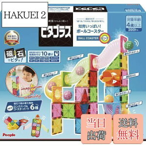 yzs[v s^SX(R) m炢ς!{[R[X^[O ΂̗͂ Vׂ  Ђ߂ PGS-147