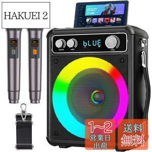 yzVOSOCO JIPZbg CX}CN2{ Xs[J[Zbg ƒp JIP}CN g Bluetooth 5.0 PAZbg ^ JIP}V |[^uXs[J[ AUX/USB/TFΉ z[
