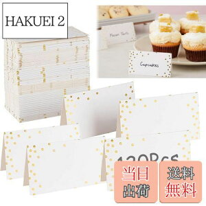 yz120 ȎD ȎD, BetterJonny ܂ݎȎDZbg 胁bZ[WJ[hOD ȑj aJ[h J[h e[u茋p[eB[p^z_[a