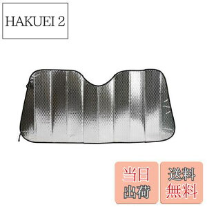 yzG}[\(Emerson) ToCU[ɋނ 񂽂񒅒E XWKlTVF[h STCY 600x1300mm zՕsgptgKXɋzՃAgcȂ vŒ&ւ