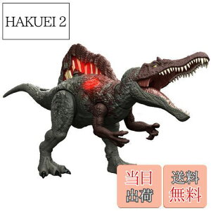 yz}e WVbN[h(JURASSIC WORLD) _[WIЂ XsmTEX qtBMA   S:55cm 4΂ O[ HXF62