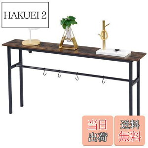 yzVECELO R\[e[u X փe[u 120Xs20x65cm tbNt I ȃXy[X ؖڒ gȒP 萫  Vv ג ֎[ _CjO ֊ X