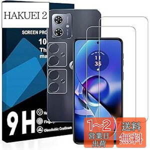 yzy2ttB+2YtBzΉ MOTO G64 5g/MOTO G64y 5g KXtB YɎqAGCf gG64 5G یtB y dx9H YɎqAGCf CA[ Uh~ wh