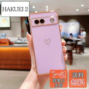 yzQLTYPRI Google Pixel 9 / 9 Pro P[X n[g Pixel9 P[X sNZ9 Jo[  ؍  bLH \tg TPU ^ y ϏՌ X}zP[X CX[dΉ Xgbv