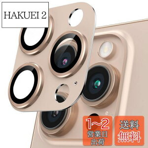 yzPodick JJo[ iPhone 16 Pro/16 Pro Maxp JtB Sʕی 9HKX A~ h~ Yی ϏՌ ACtH16 v/16 vmax p Jی ߗ 
