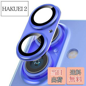 yzPodick JJo[ iPhone 16 /16 Plusp JtB Sʕی 9HKX A~ h~ Yی ϏՌ ACtH16 /16 vX p Jی ߗ  Io