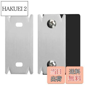 yzKIMLONTON 2{ZbgGbWofBOg}[ GbW 420? x ؍Hp֐nGbWg}[u[h ABSA؍ށAPVCɓK