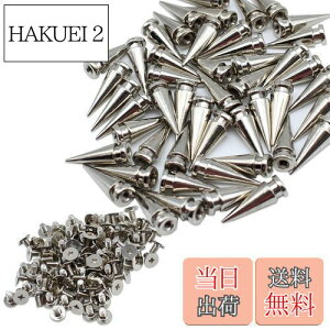 yzMesanda X^bY p[c e R[XpCN xbg 100/50Zbg ~^X^bY lW pN DIY ANZT[ nhCh | U[Ntg Jo C CN 