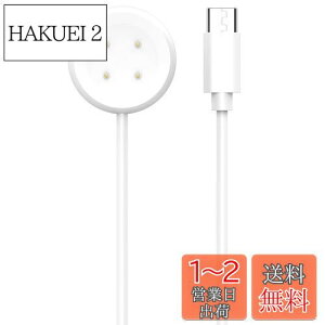yzGoogle Pixel Watch 2Ή [dP[u 1m Cz }[d Pixel Watch2 [dP[u Pixel Watch 2̏[dp ^ѕ֗ (Type-C, zCg)