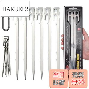 �y���������z�y�O AVOFOREST �e���g�y�O 28cm 6�{/12�{�Z�b�g �X�e�����X�|420 �b���y�O ��̉� �y�� U���^ �����x �L�����v�y�O �J���r�i�t�� �K�тɂ��� �L�����v�݉c�p�� �A�E�g�h�A �o�R �d��