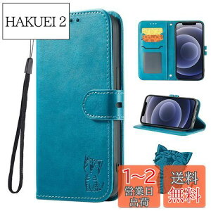 yzRedmi 12 5GP[X 蒠^ Xiaomi Redmi12 5gP[X redmi12P[X redmi 12P[X redmi125gX}zP[X redmi12 5g case ΊLXgbvt xg}Olbg X^h@\yXiaomi Redmi12 5GΉ