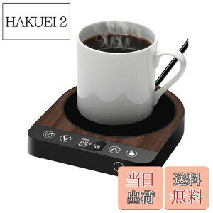 yzKyerlish JbvEH[}[ R[q[EH[}[ ۉR[X^[ }OJbvEH[}[ hNEH[}[ yVov[gE5iKxݒEō85xz É ۉ 4ۉ