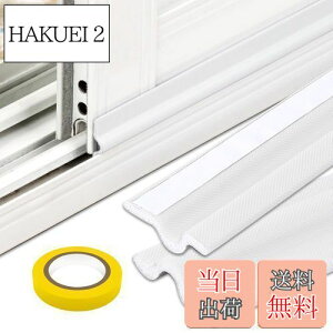 yzԃe[v ԕh~ h  ܃e[v ԕh~ he[v hA TbV  h ԕ΍ ܕh~ mc炸 CՒf fMV[g Ih~e[v 