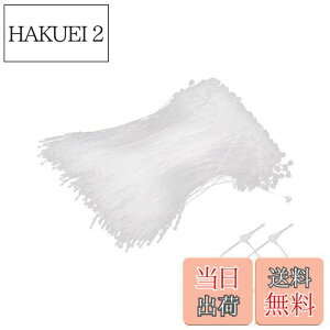 yzMesanda ^Ot@Xi[ [vbN 1000{Zbg [vs vX`bN  ֗ ÂЂ Xibv bNs  ^O ^Ot e[v m ߗ lD Ɩp 