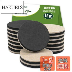 yzCOVERCORNER ƋXC_[ 16 a89mm Ƌړ pbh h~Eh 16tFg̃XC_[ یV[g ƋړLX^[ ėp\ Ƌیp(x[W)