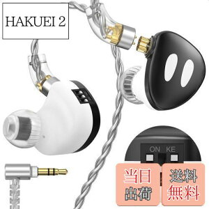 yzTRN ORCA Cj Ji^ Cz y`[jO\z 1DD j^[Cz C[j^[ Չ IEM nC] CtH L QDCEP[u 3.5 mmvO (}CN